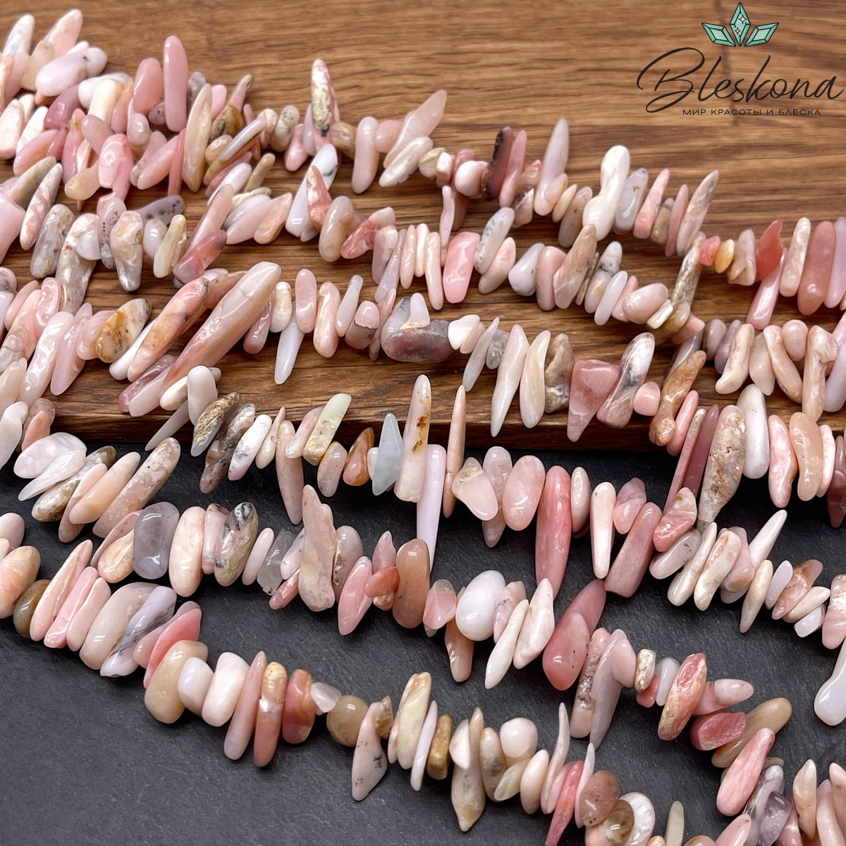 Опал розовый сколы шлифованные 10-22 мм