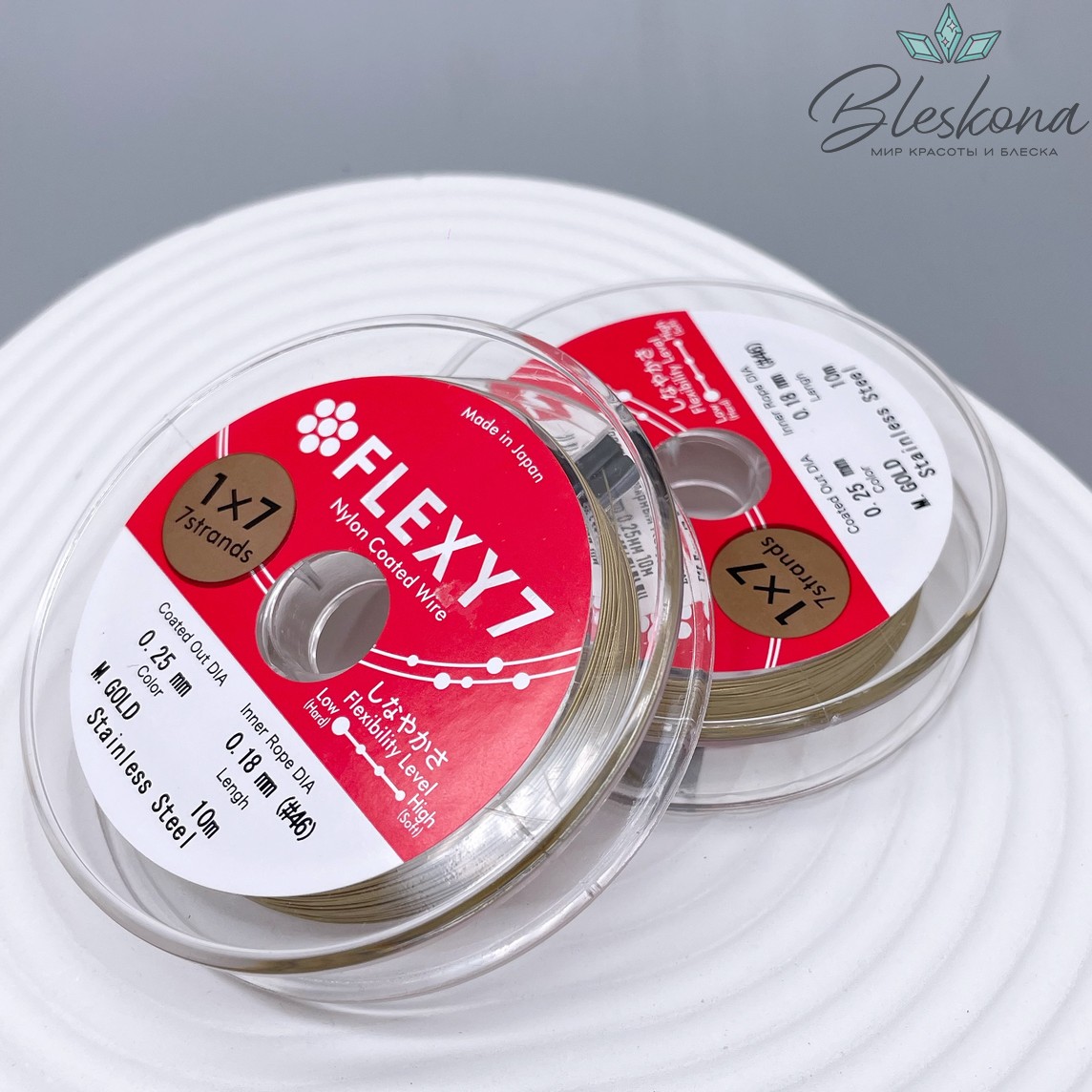 Тросик ювелирный Flexy7 1*7 струн Золото 0,25мм 10м