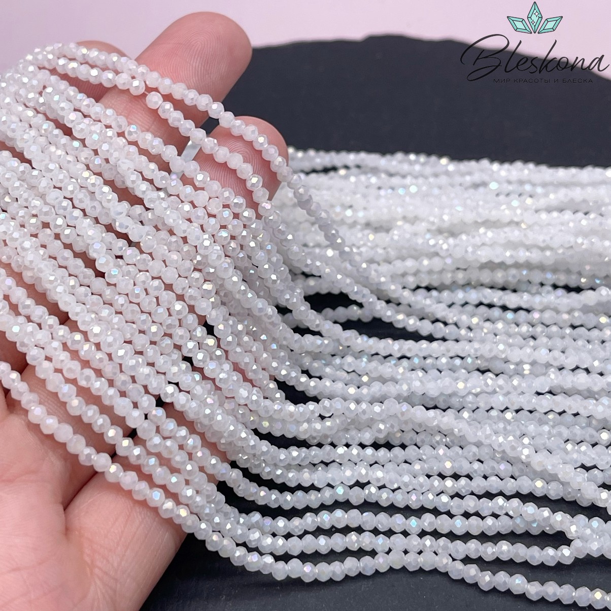 Чешское стекло цвет №117 2,5 мм