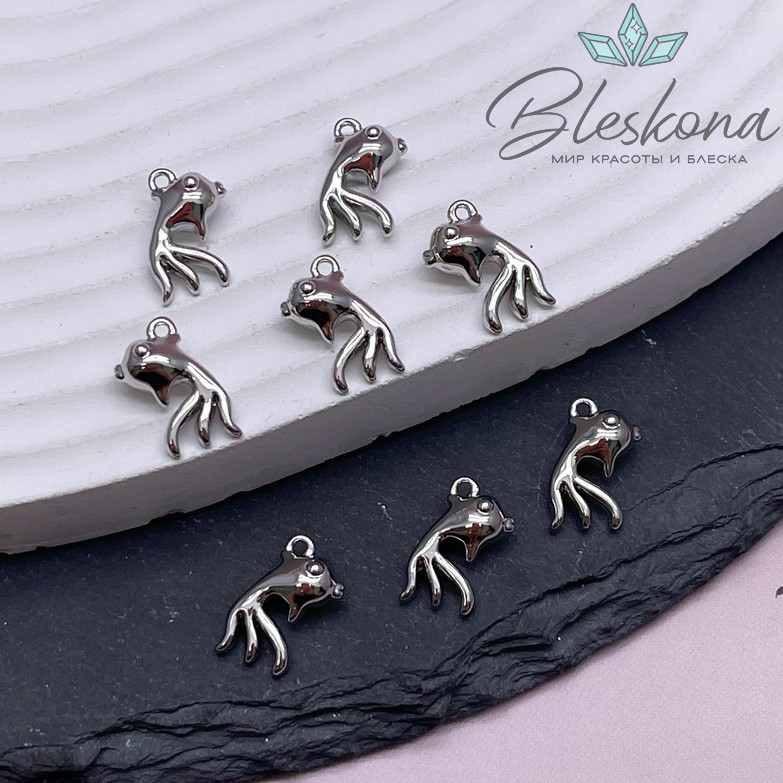 12,5*11 мм Цвет серебро, Подвеска рыбка