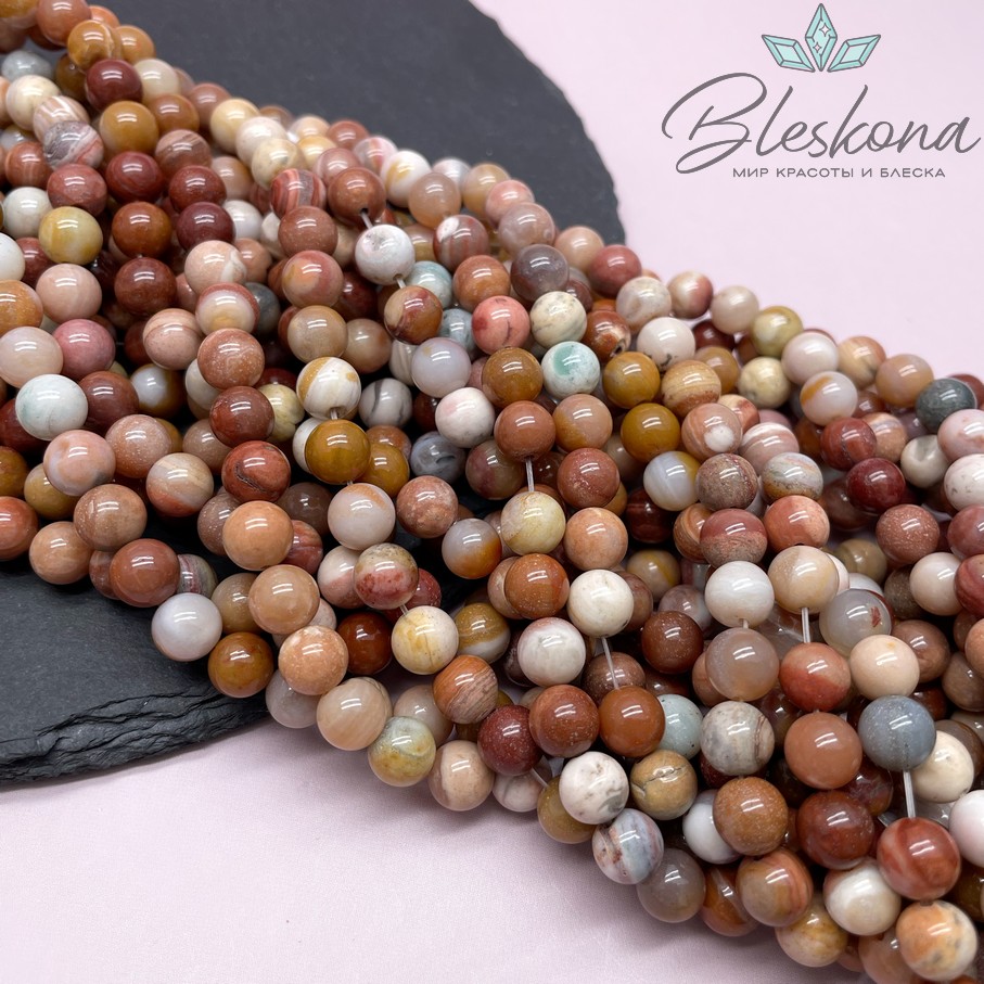 8,5 мм Жадеит №1