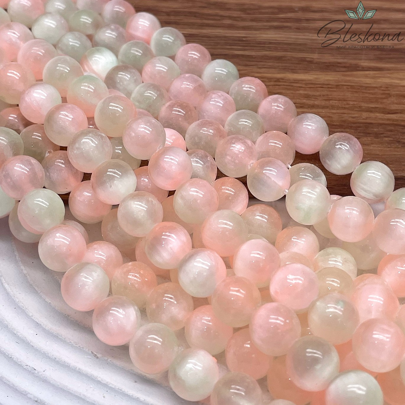 Селенит желто-оранжевый (тонированный) 10,5 мм 