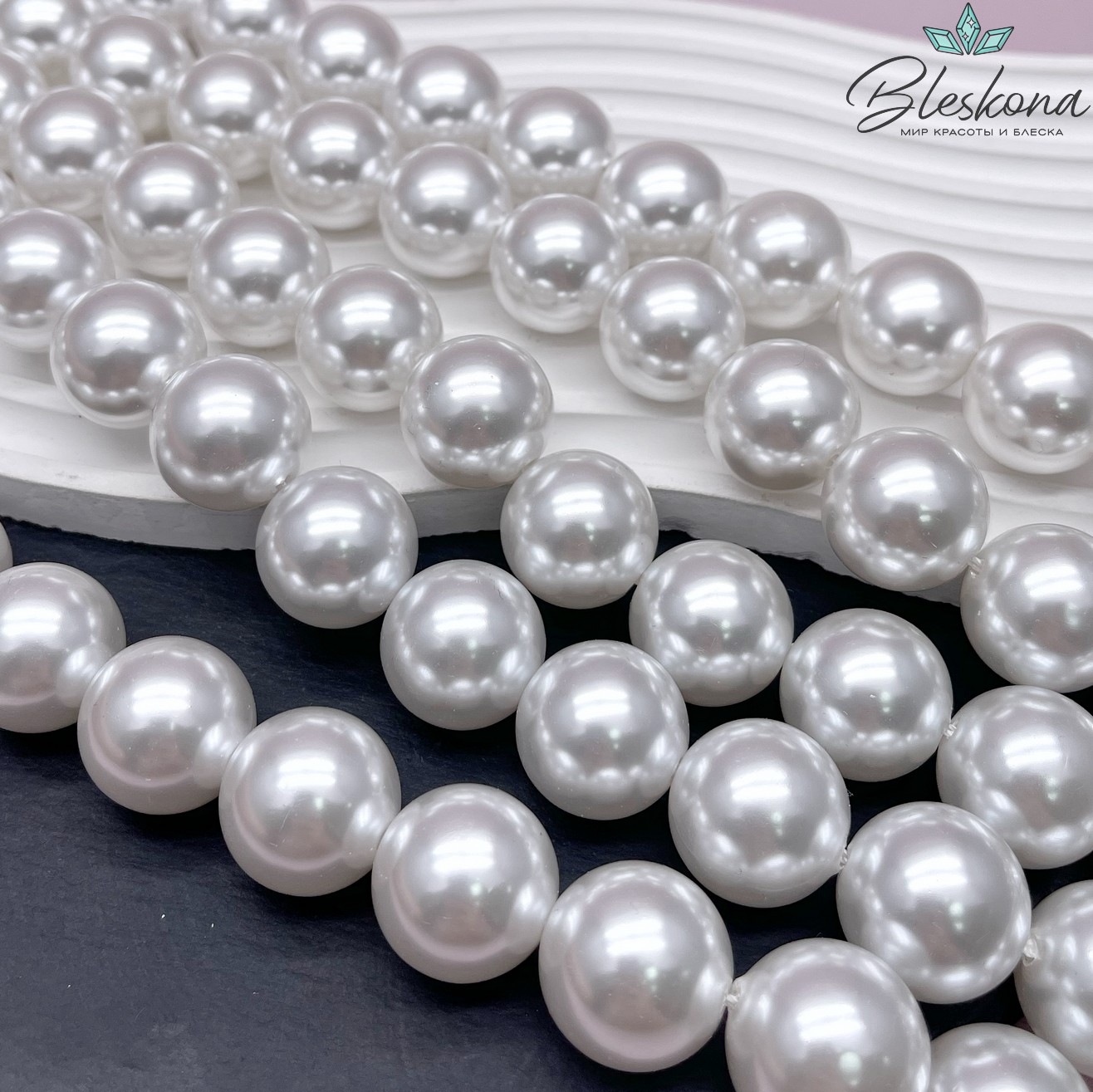 Жемчуг Майорка 20 мм