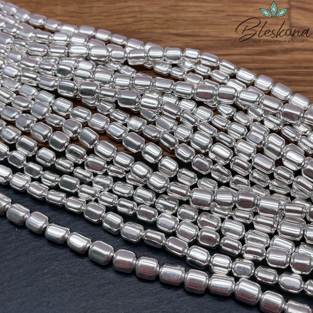 6-9 мм Гематин галтовка, цвет светлое серебро, имитация УЦЕНКА