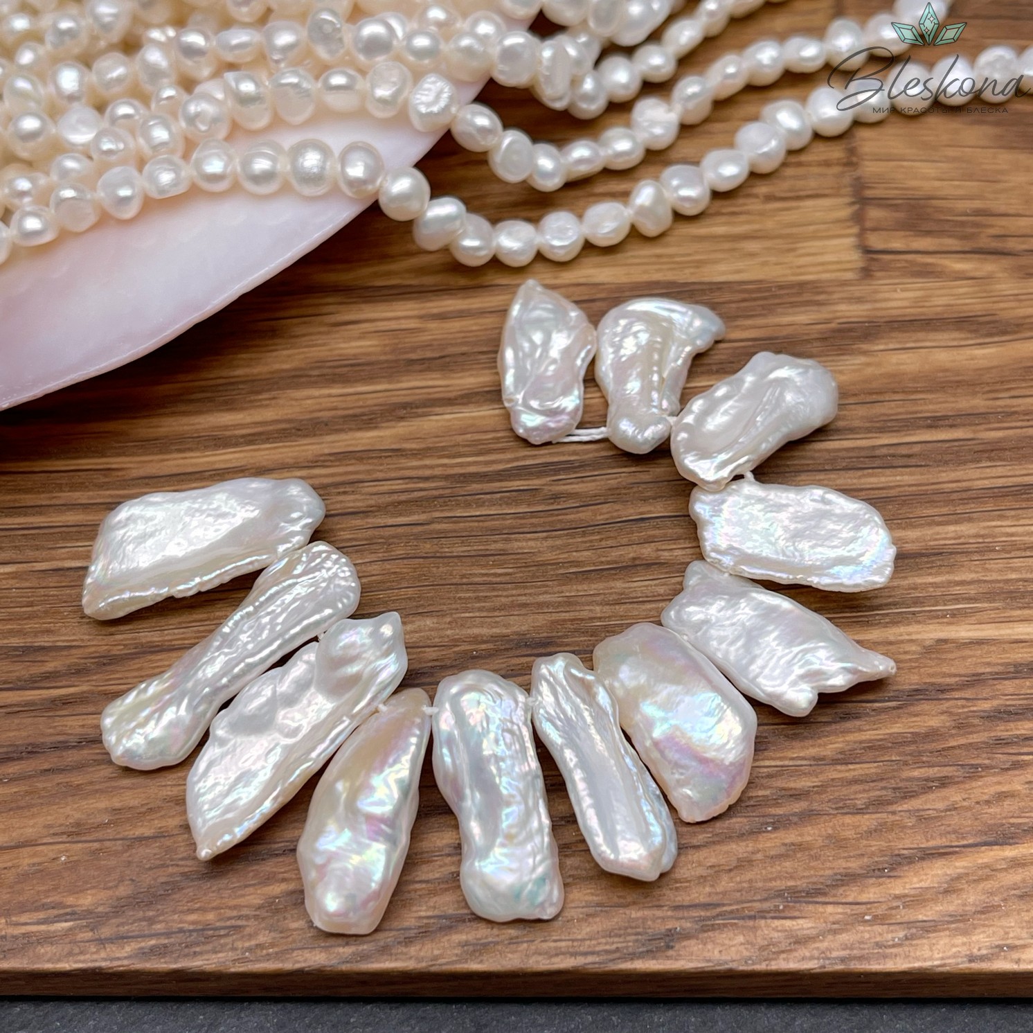 Жемчуг Бива белый сет 9 см (14-19)*(5-8) мм