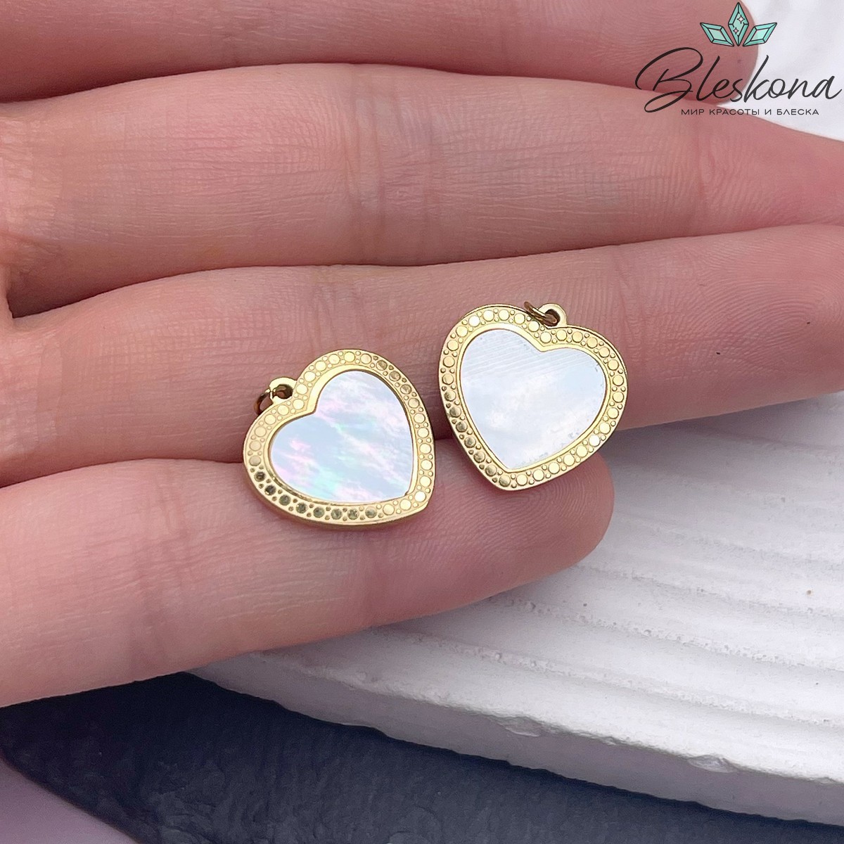15мм Цвет золото,Подвеска Сердце белый перламутр цирконы