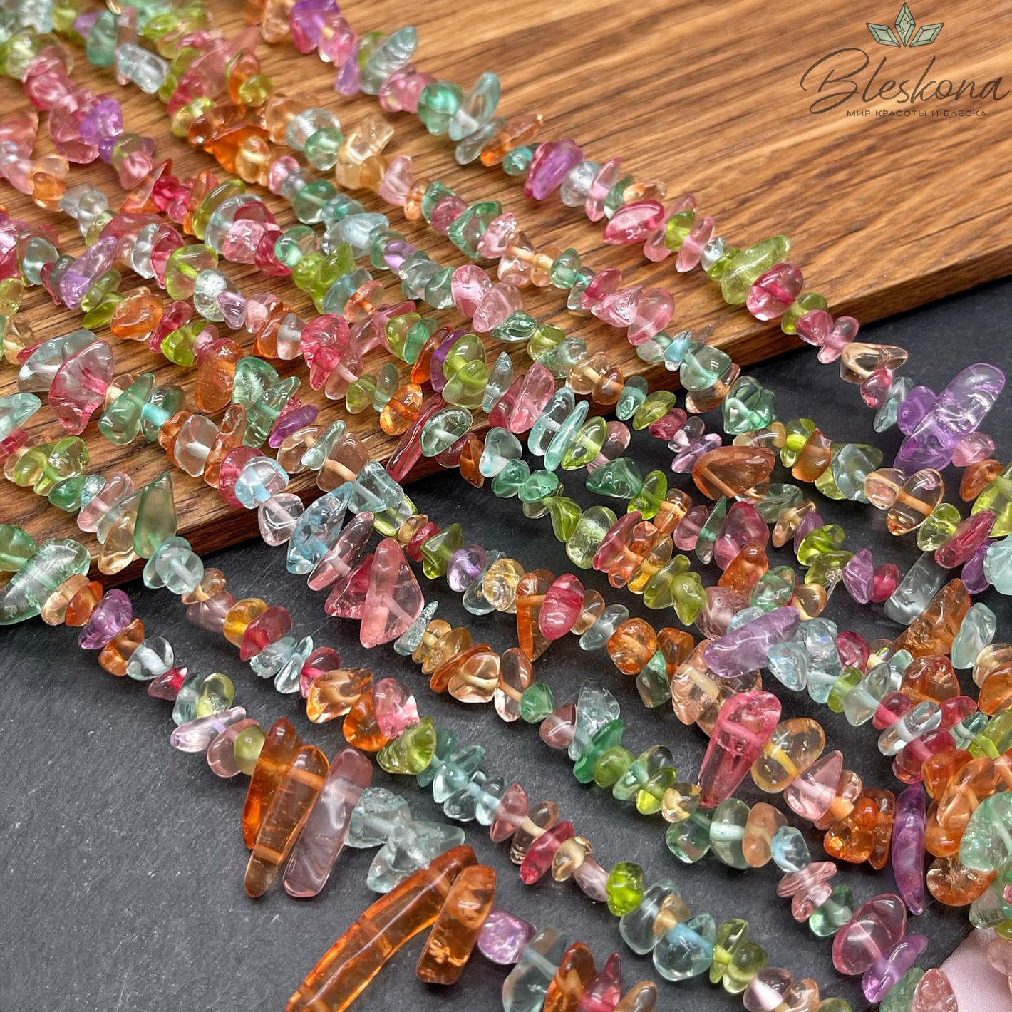 Крошка Стекло тонированное микс ширина бусин ~ 8-12 мм