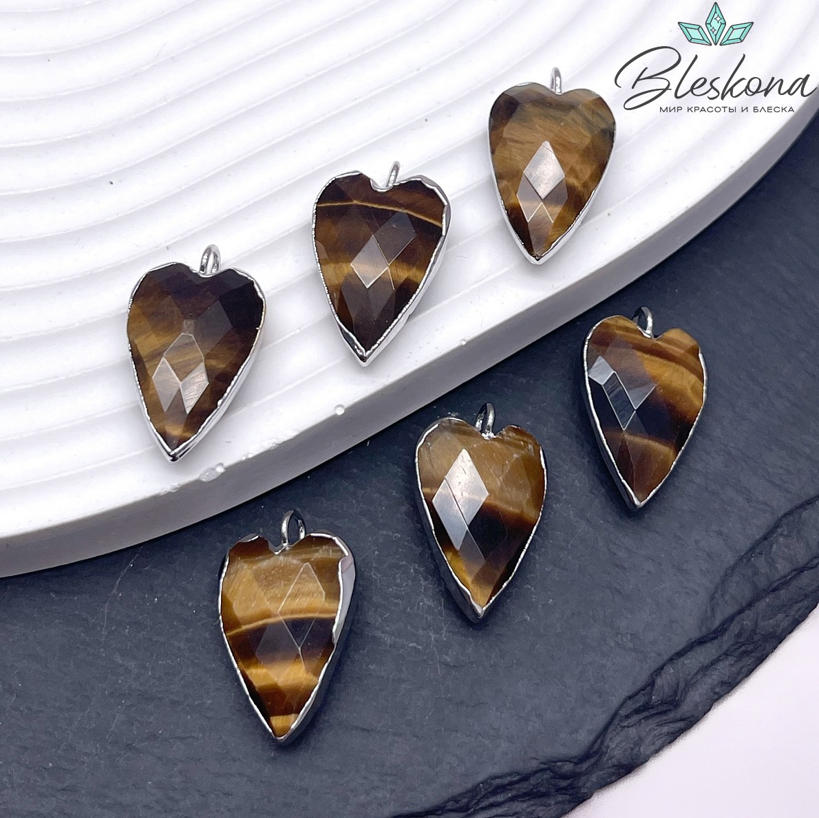 22*13 мм, цвет серебро, Подвеска Сердце Тигровый Глаз огранка