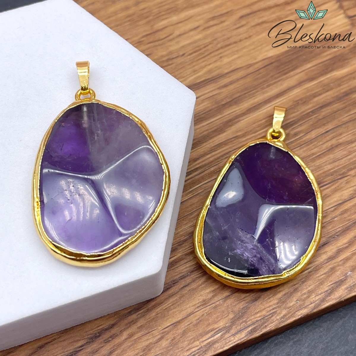 (29-30)*(44-45) мм, Цвет золото, Подвеска фриформ Аметист в обрамлении 