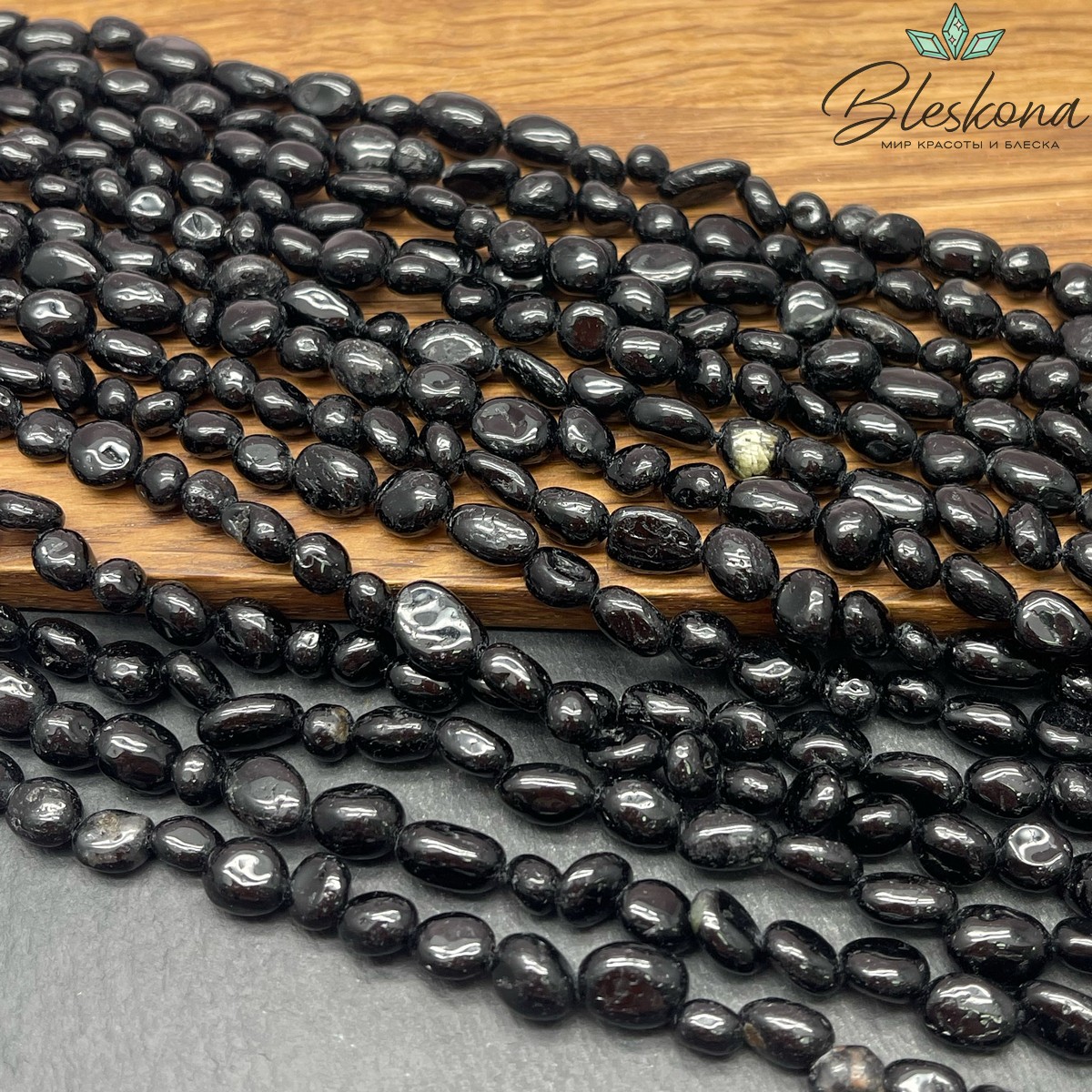 Турмалин черный (Шерл) галтовка (5-9)*(5-7) мм