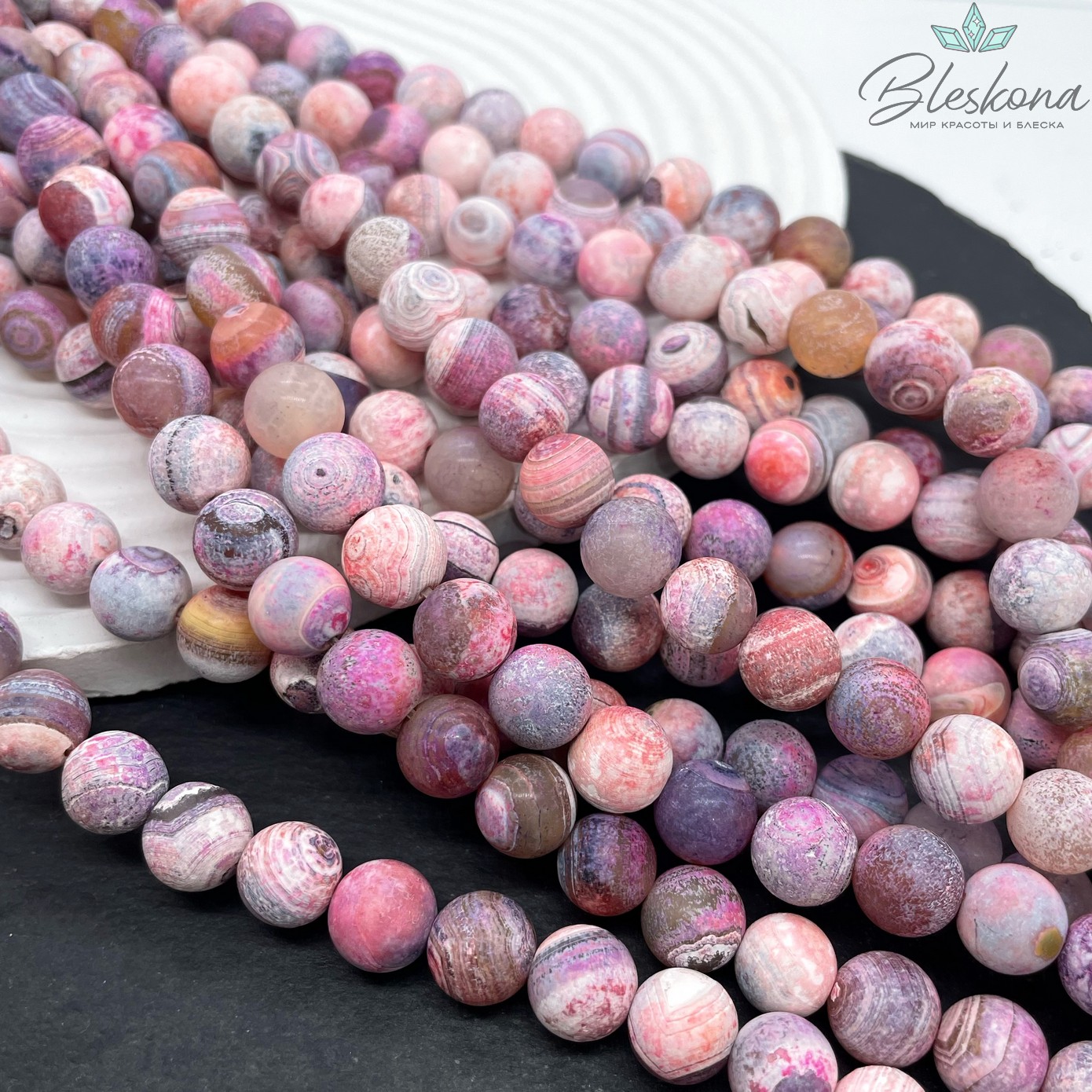 Агат с узором №27 матовый 10 мм