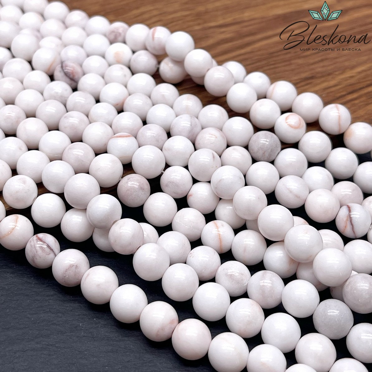 Оникс белый с прожилками 10 мм (кальцитовый)