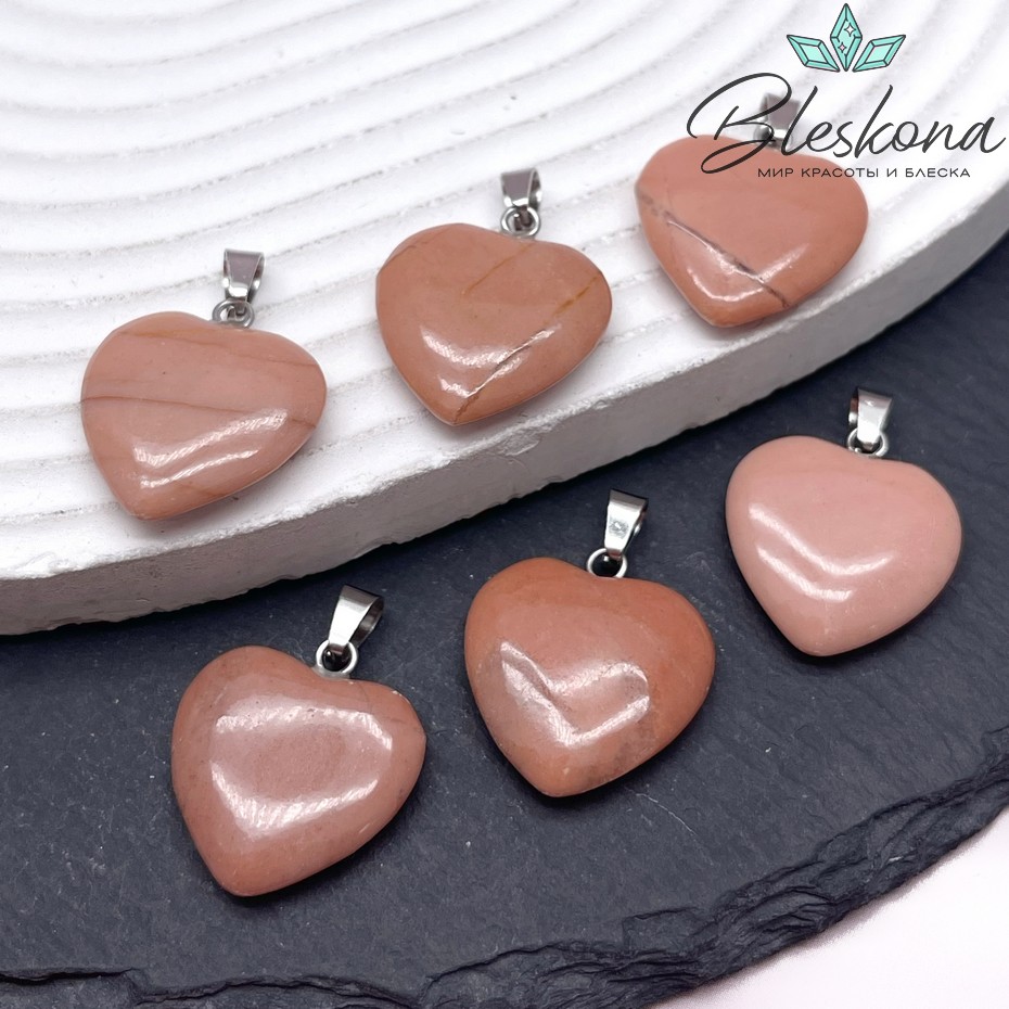 22*20 мм Цвет серебро, Подвеска Сердце Яшма 