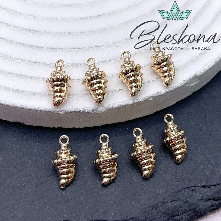 13,8*6,8 мм Цвет золото, Подвеска ракушка 