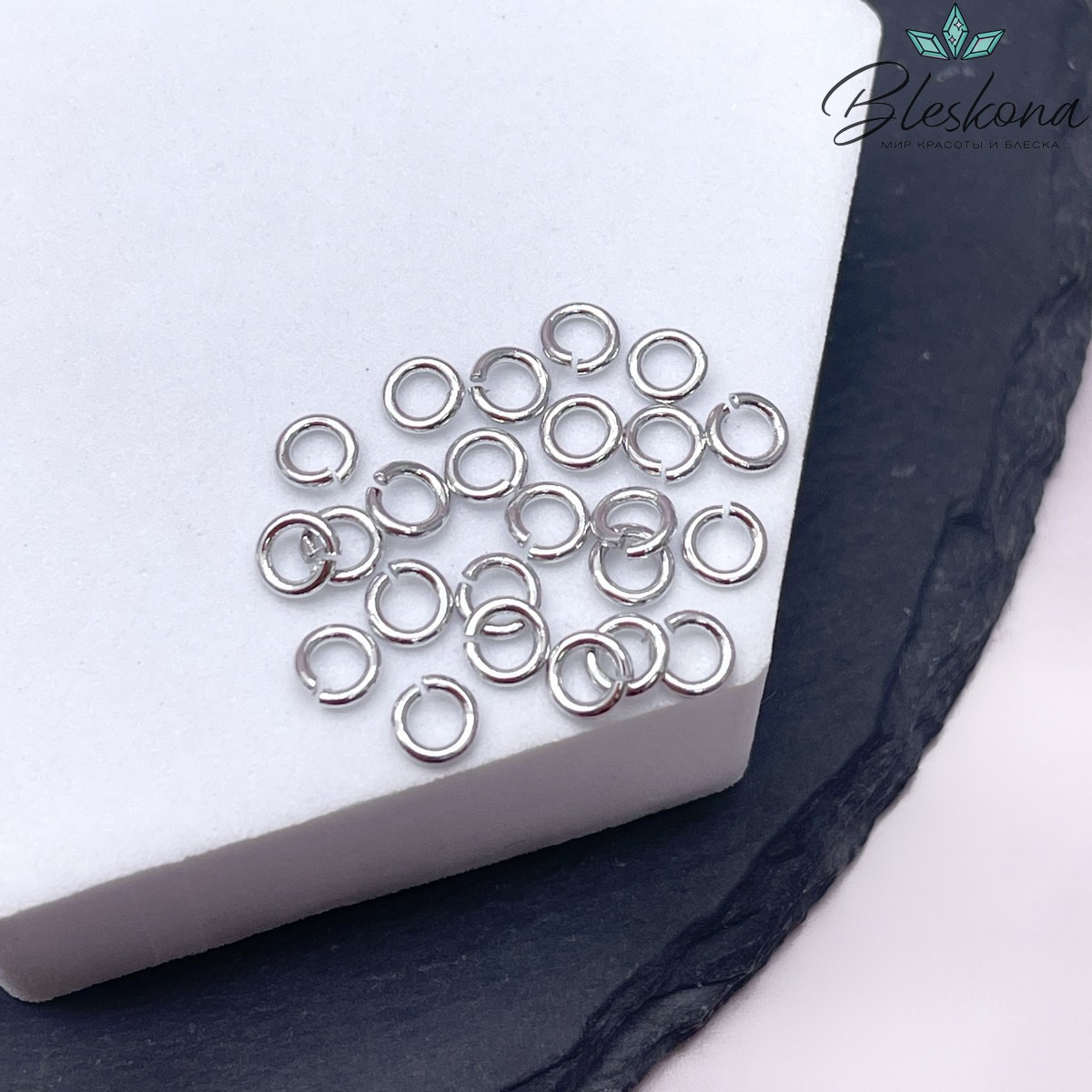 5*1 мм Цвет серебро, Колечки уп. 1 гр.