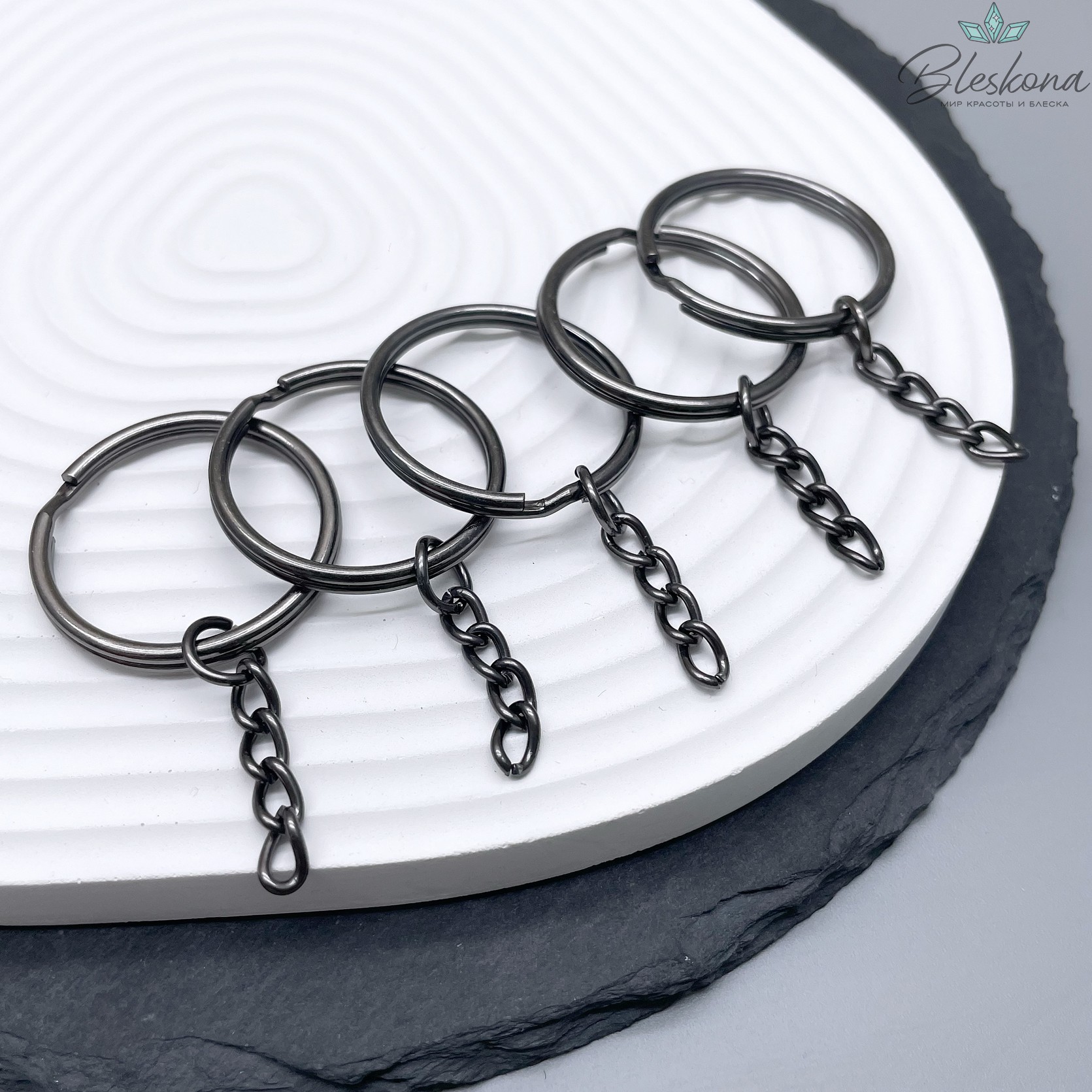 27мм, цвет черный, основа для брелока,уп 5шт