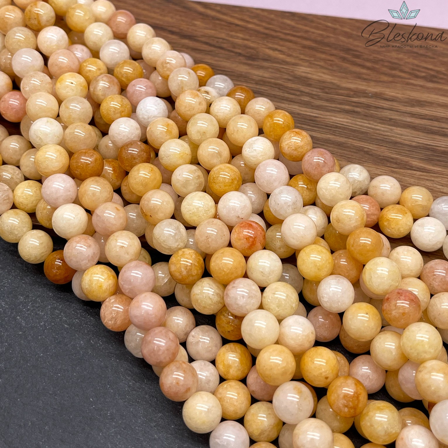 Кальцит желтый 10 мм