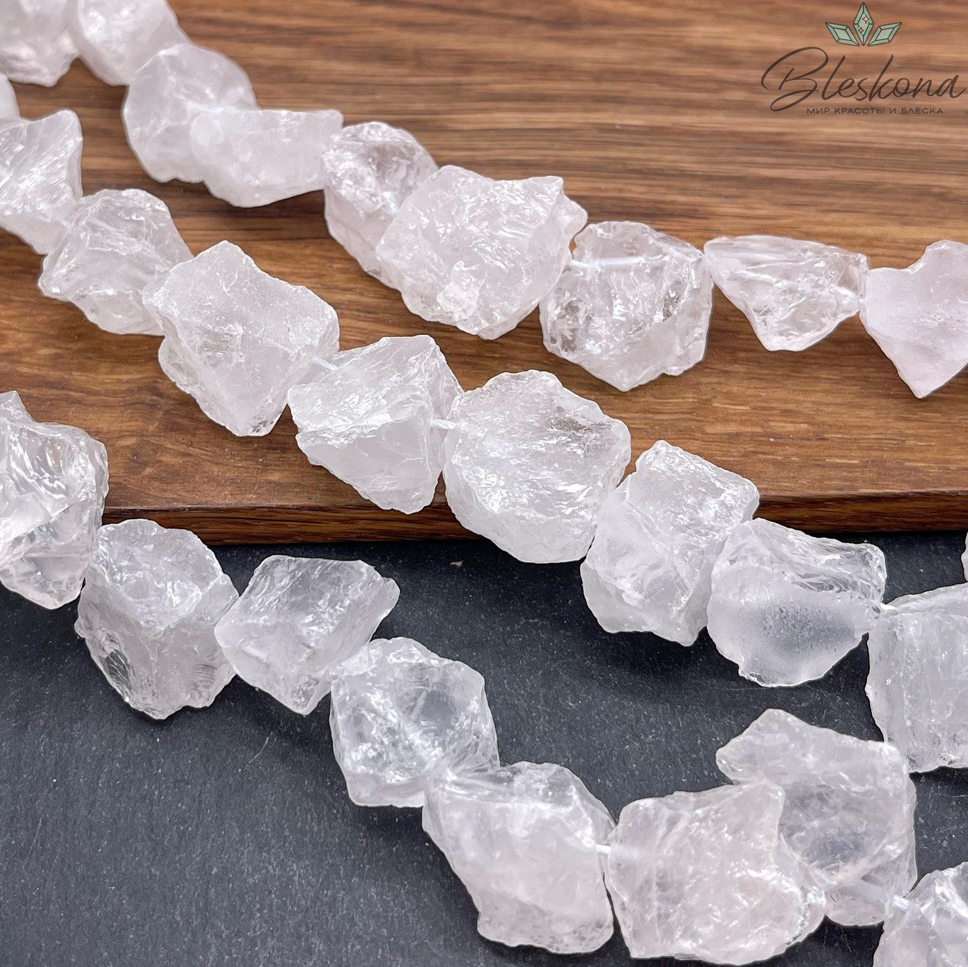 Горный хрусталь куски (14-21)*(10-15) мм