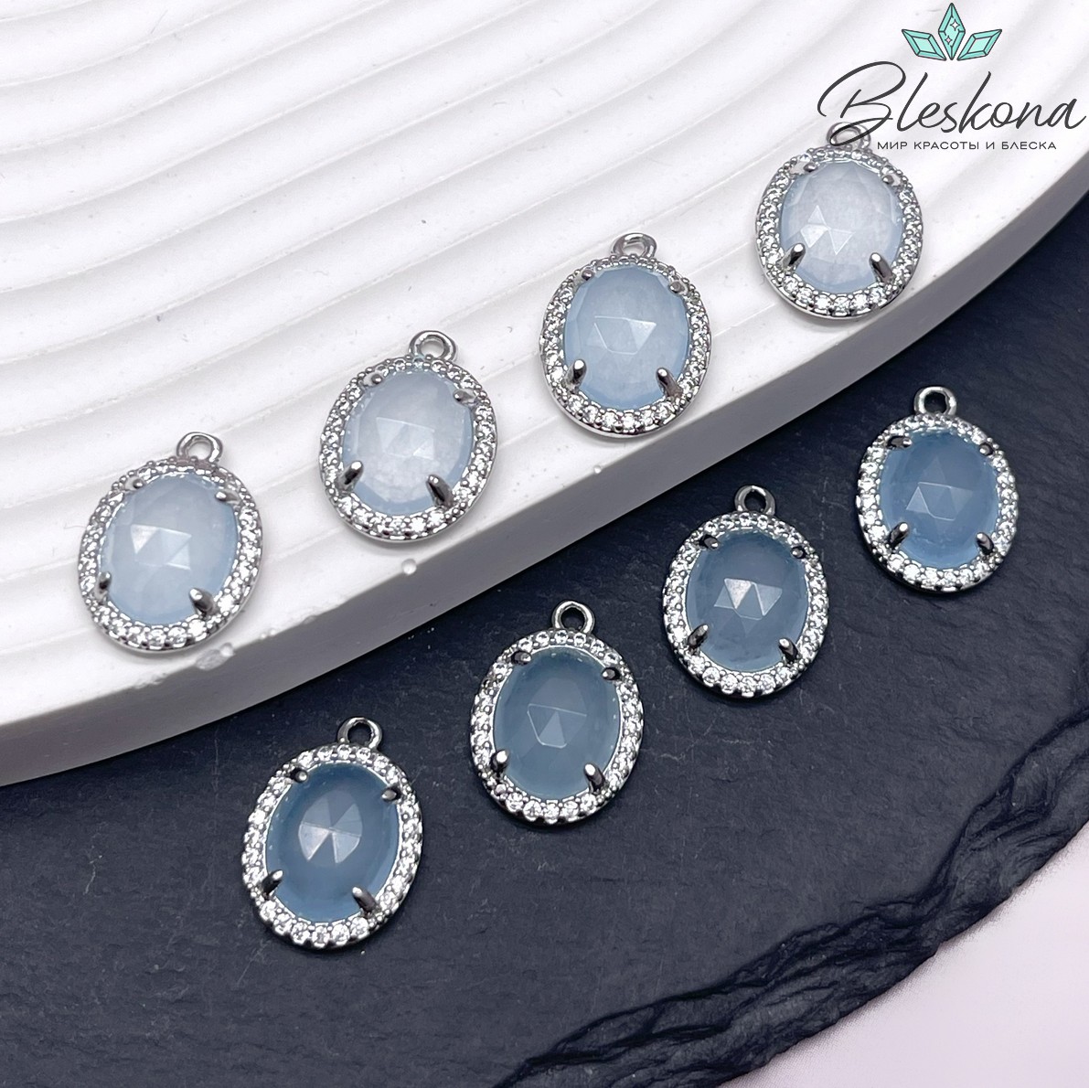 15*11 мм Цвет серебро, Подвеска овал Кварц тонированный голубой в обрамлении цирконы