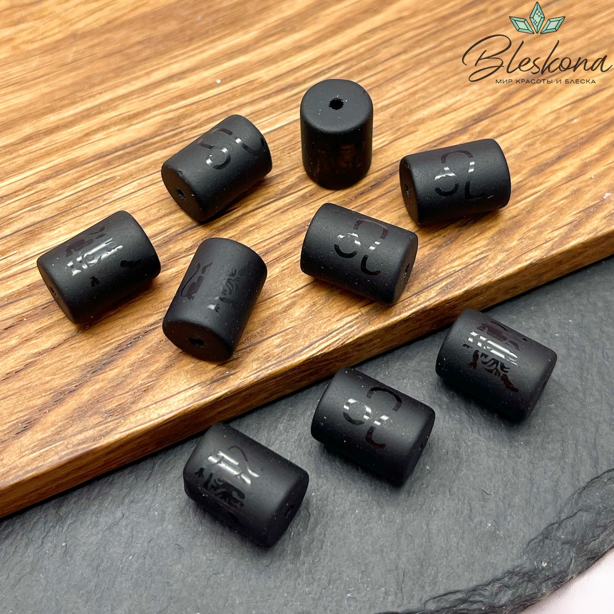 Бусина Знак зодиака Лев, стекло черное матовое 13,5*10 мм