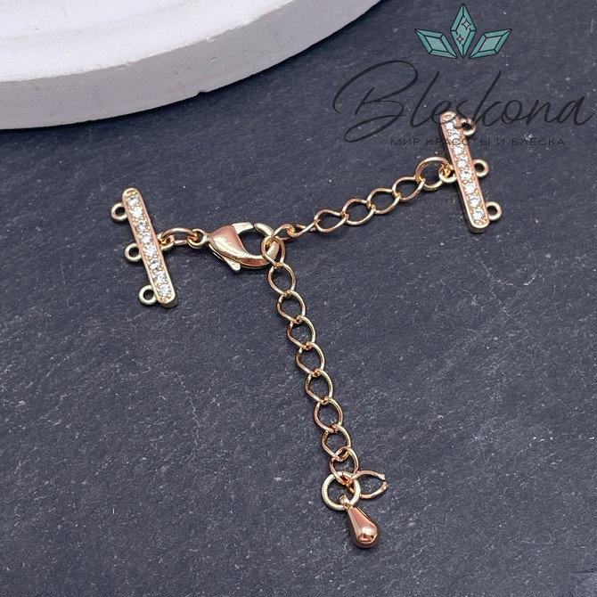 10 мм Цвет золото, Замок округлый на 3 ряда с цепочкой и цирконами