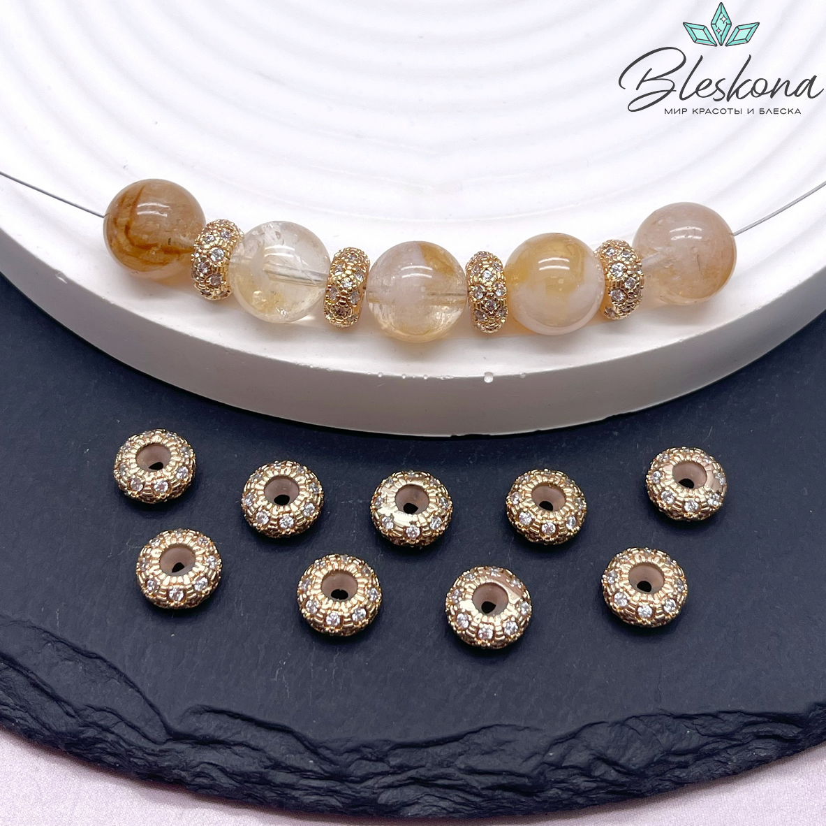 8*3,9 мм Цвет золото, Бусина-разделитель цирконы со стоппером