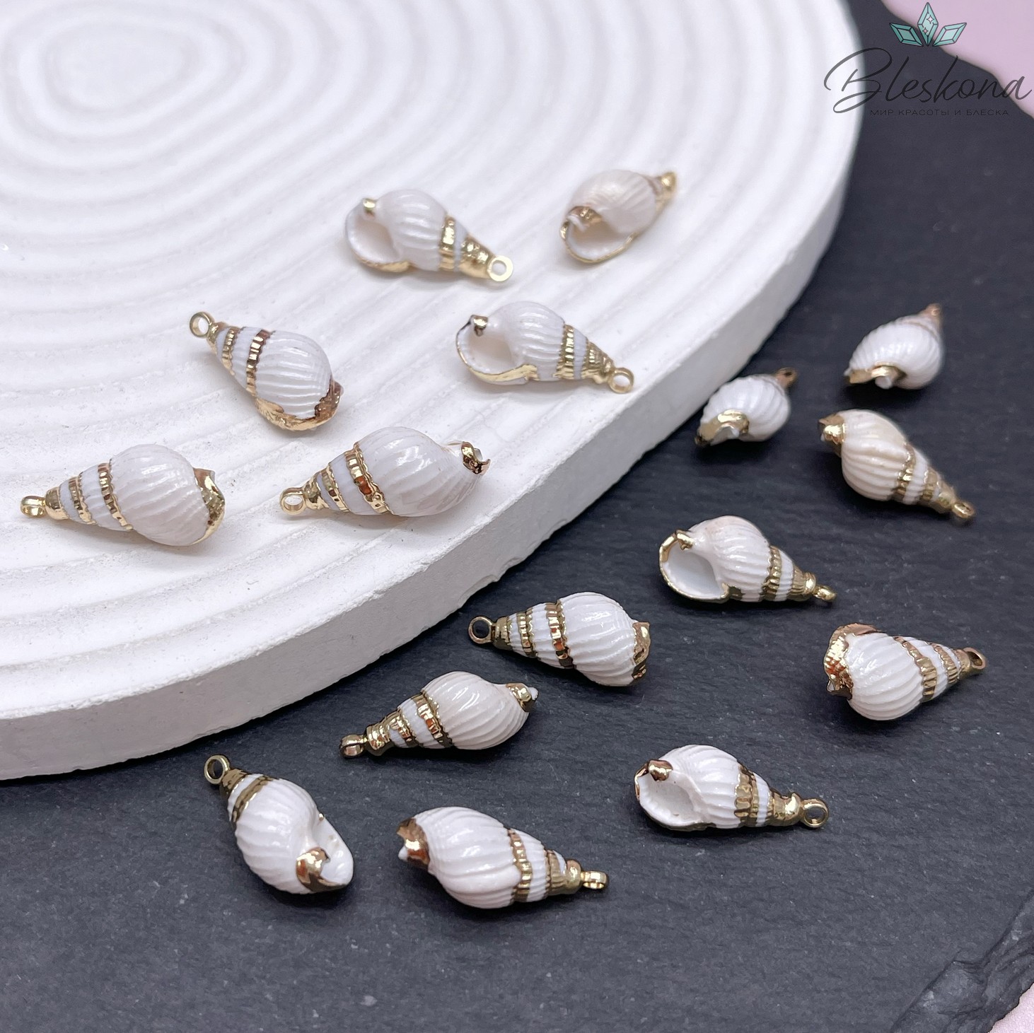 (17,5-22)*(8-11) мм Цвет золото, Подвеска Ракушка белая