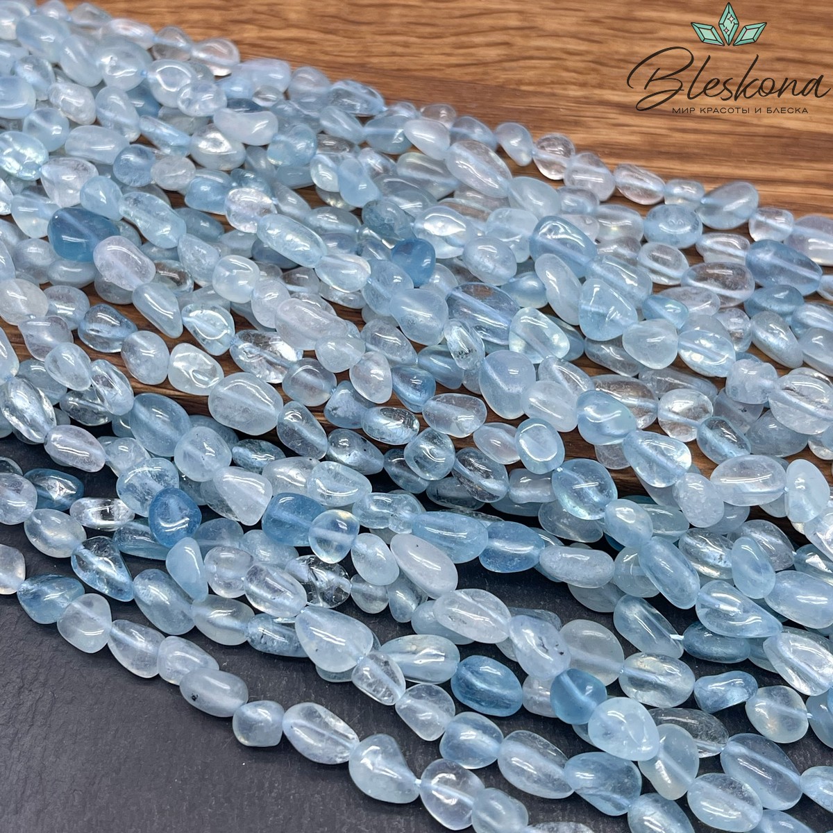 Аквамарин галтовка 7-11 мм