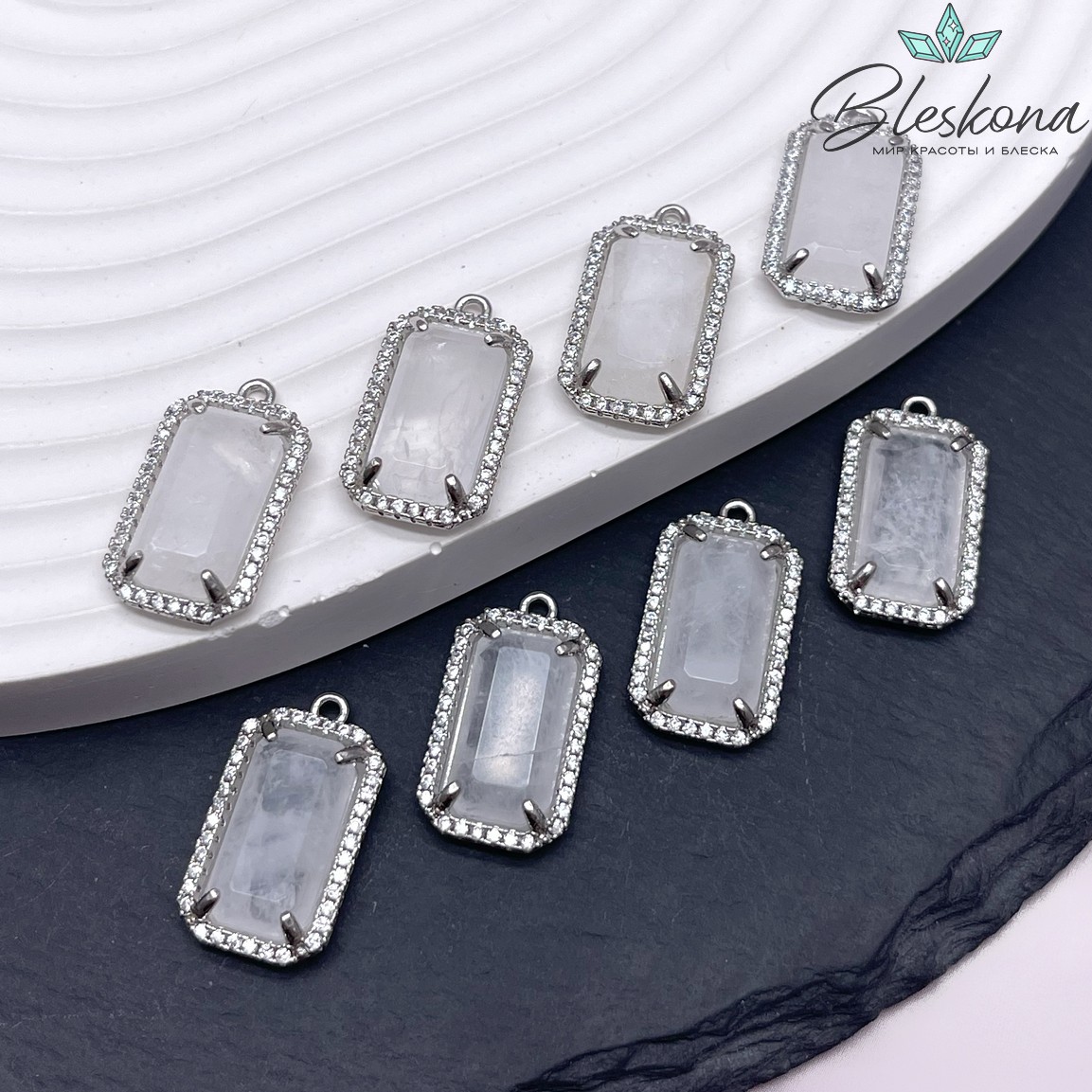 12*21мм, цвет серебро ,Подвеска Прямоугольник Горный хрусталь в обрамлении цирконы