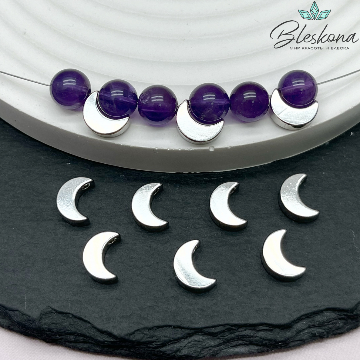 9,5*6,9 мм Цвет серебро, Бусина Луна гладкая