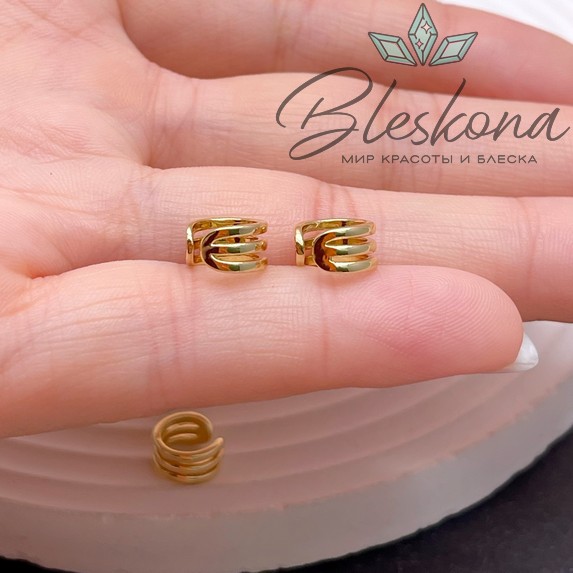 Кафф 3 ряда ,цвет золото 8 мм