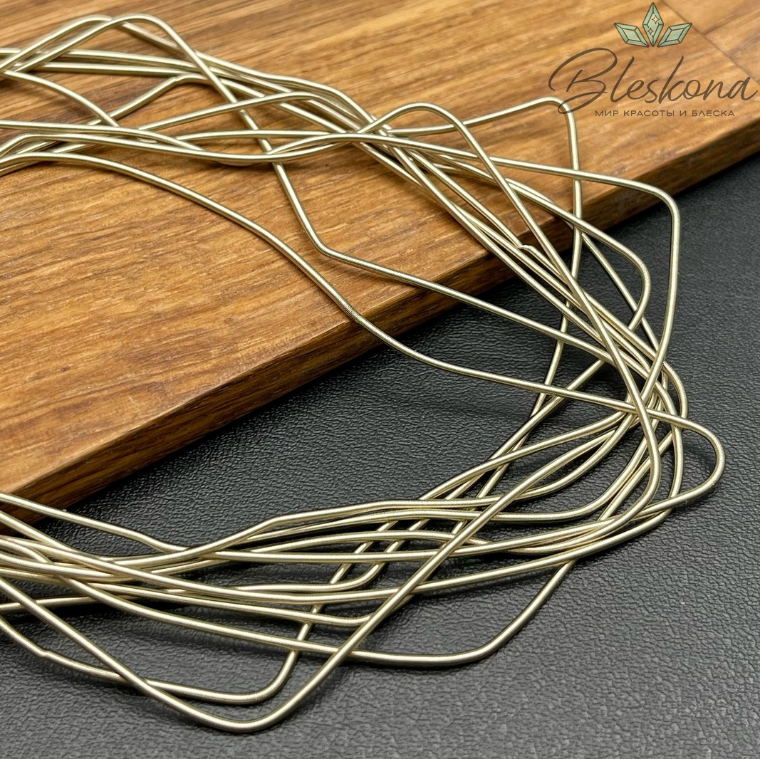 Канитель мягкая матовая 1 мм, Цвет MK-22 уп.5 гр (оттенок коричневого)