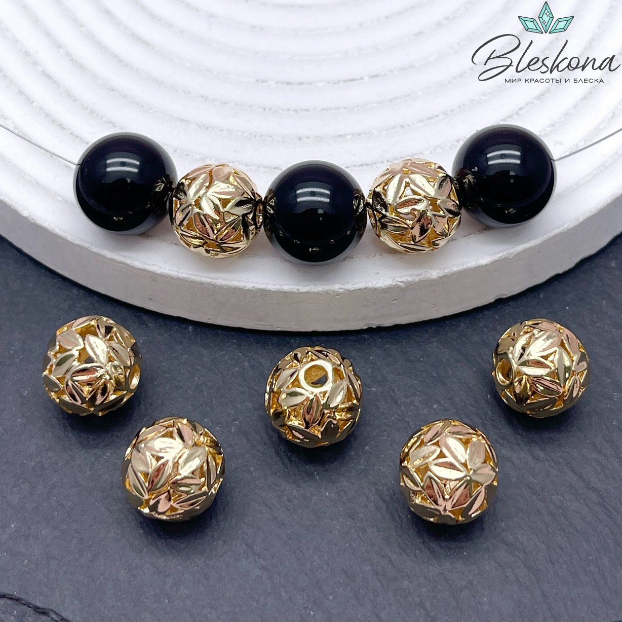 12 мм Цвет золото, Бусина шар листья 