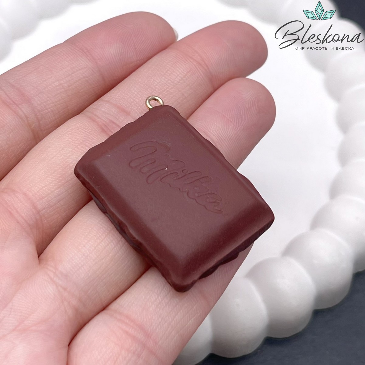 32*26 мм, Цвет золото, Подвеска шоколад Milka