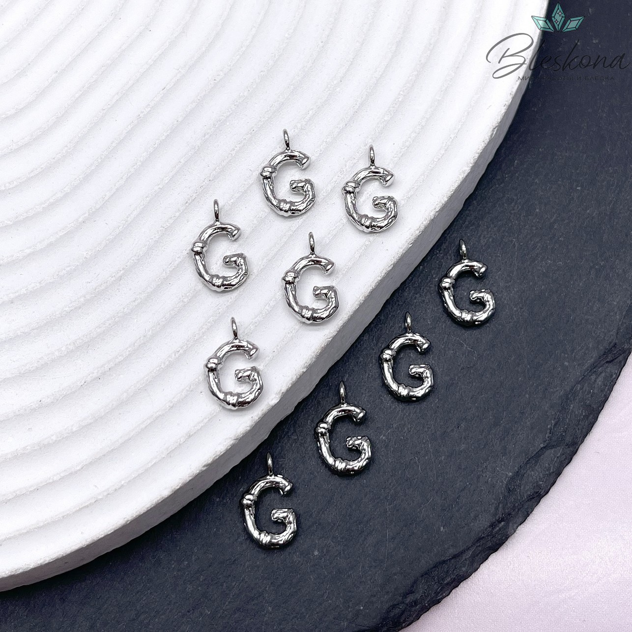 12 мм Цвет серебро, Буквы веточки G 