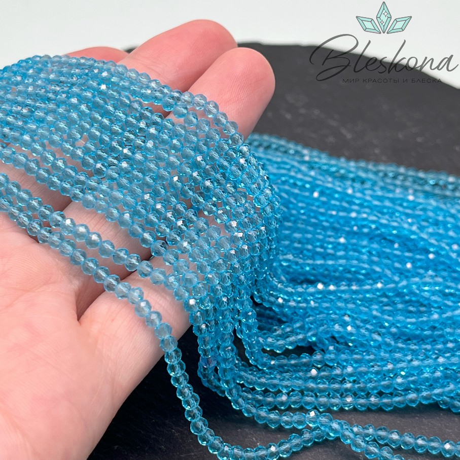 Чешское стекло №04 ⌀3мм