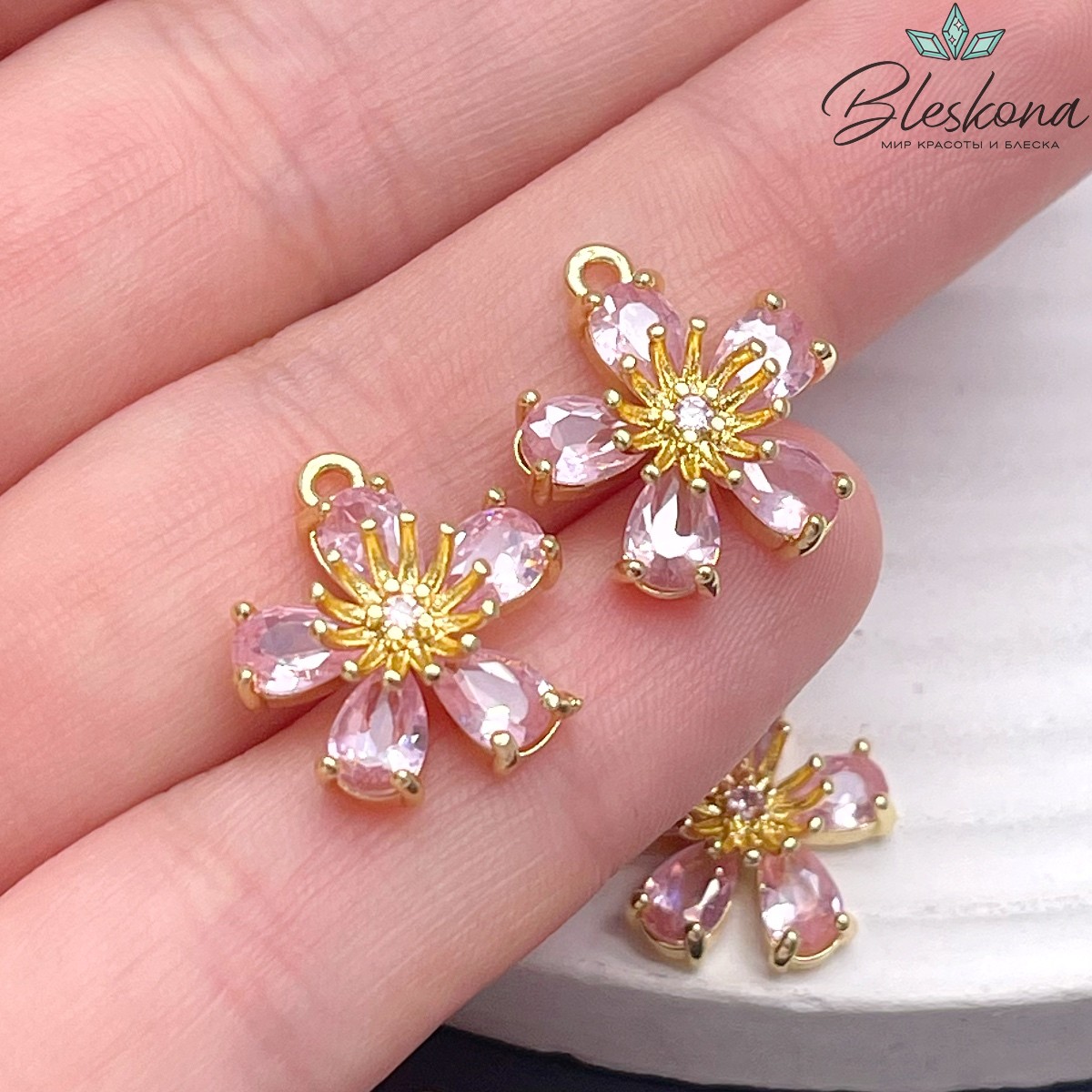 14мм, Цвет золото, Подвеска цветок  розовый циркон