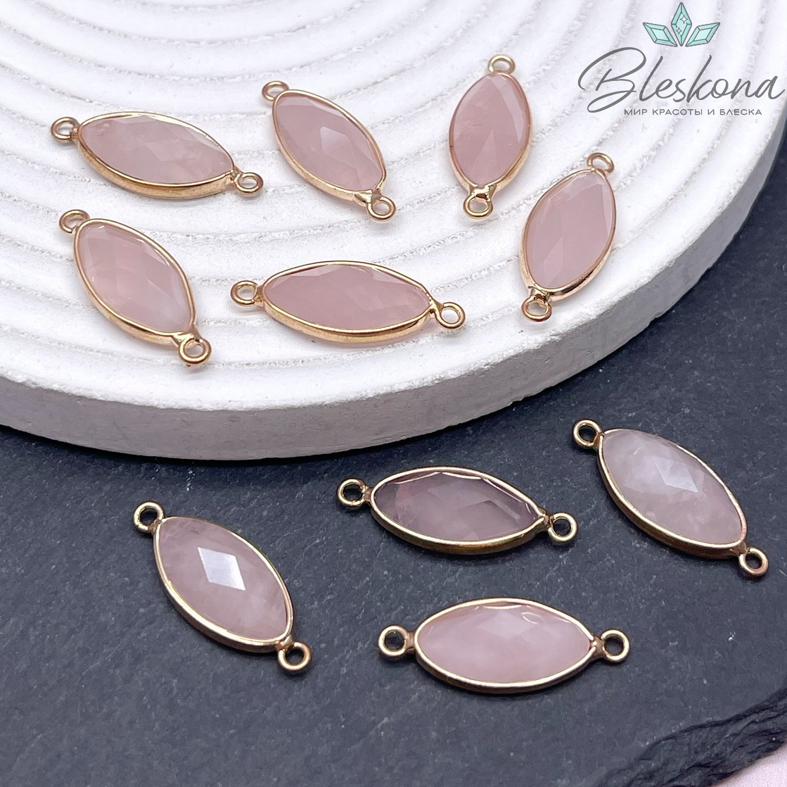 23*9 мм Коннектор лодочка Розовый кварц огранка цвет золото