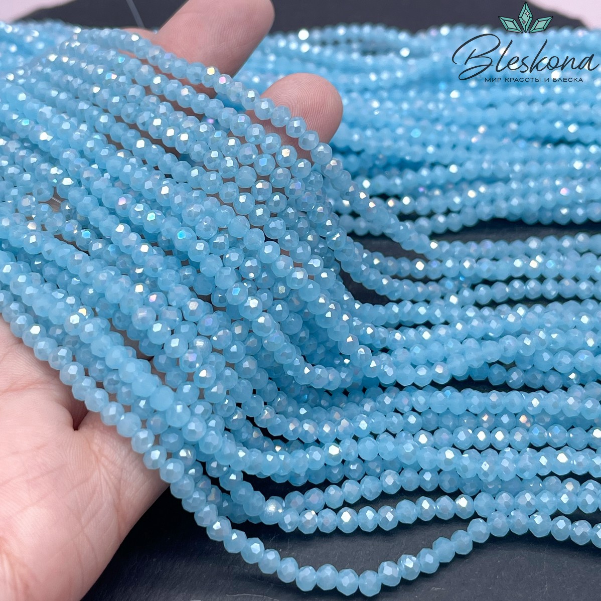 Чешское стекло №118 3,5 мм