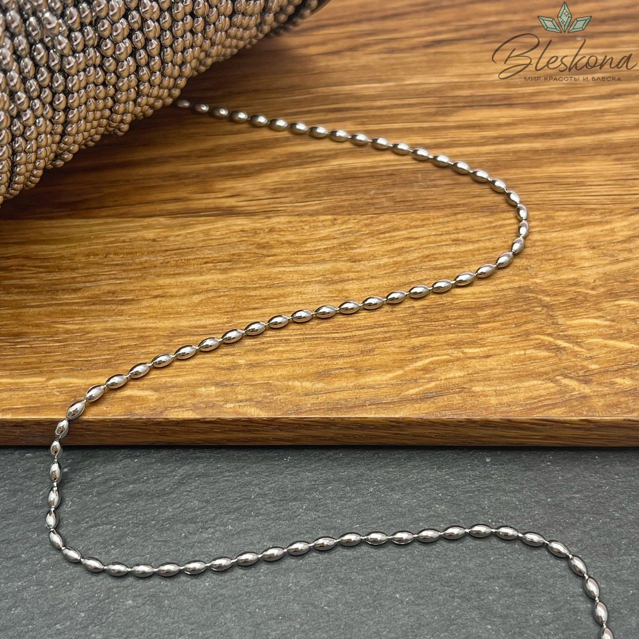 Цепь №С115 Цвет серебро 3,3*2 мм рис Сталь