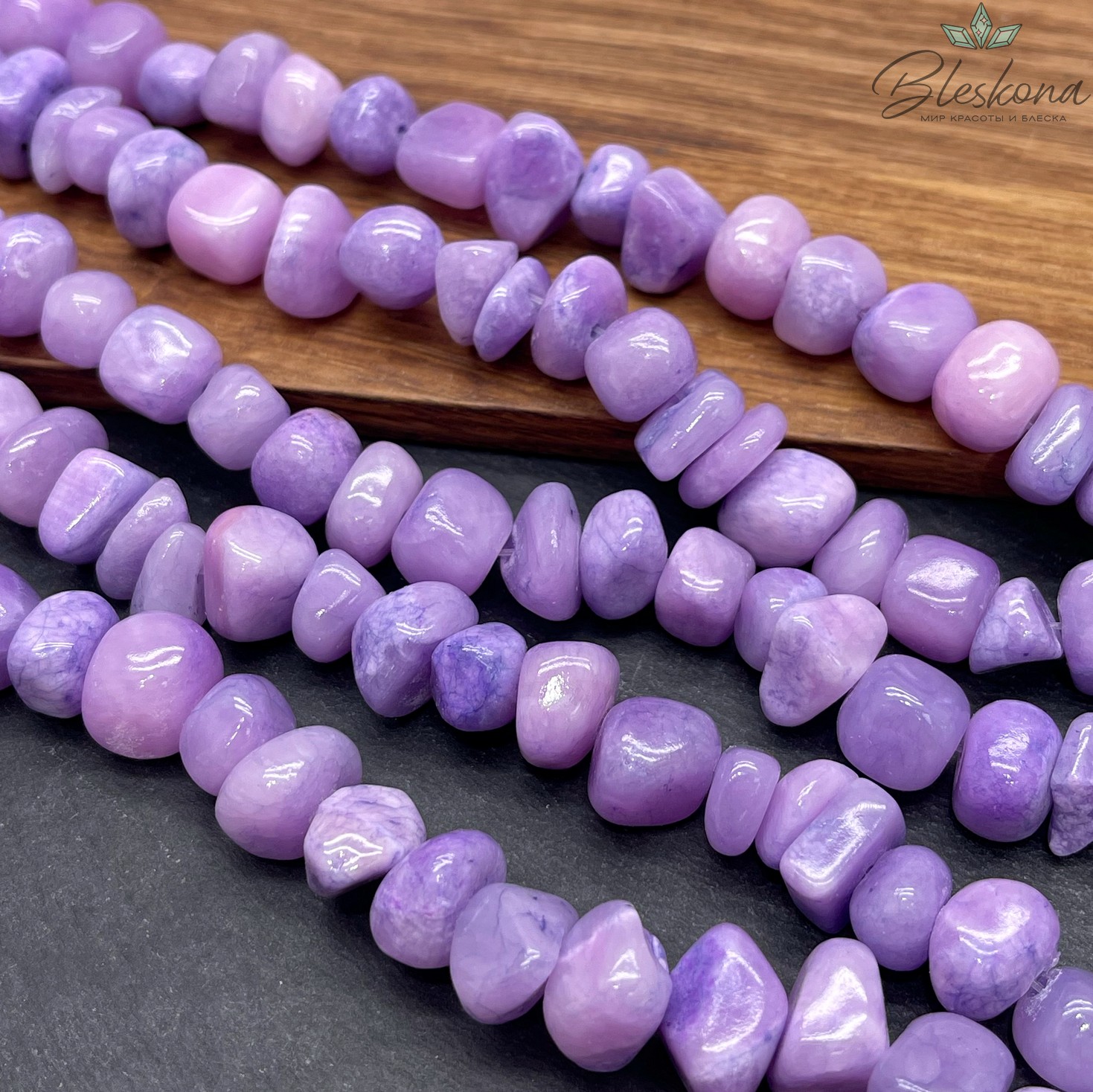 Оникс фриформ фиолетовый (6-10)*(10-15) мм