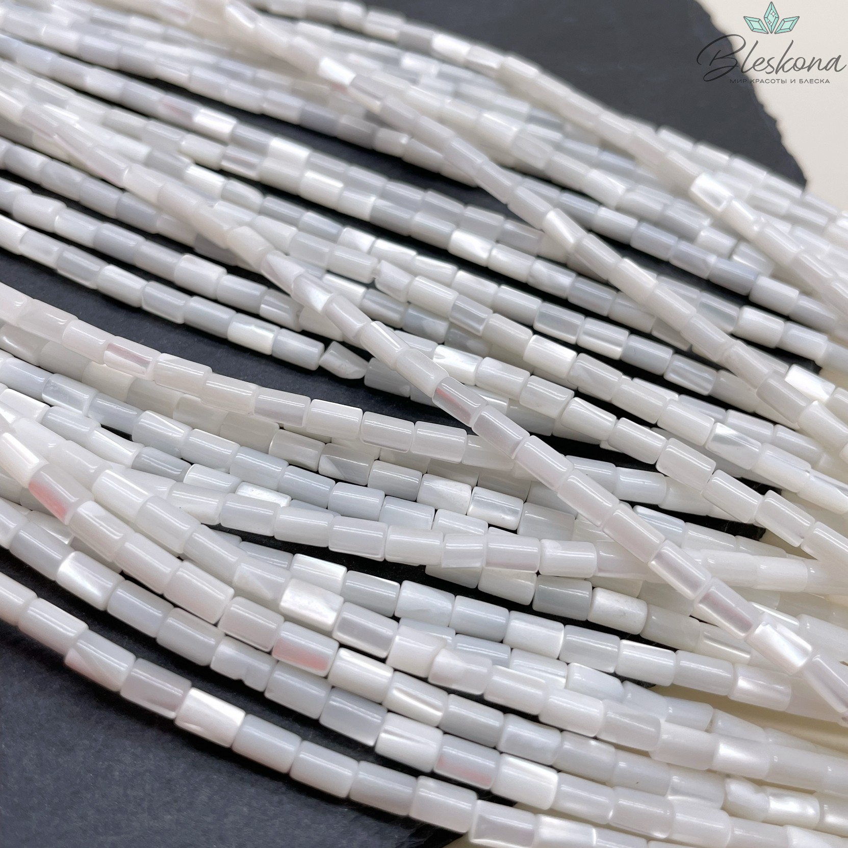 Перламутр белый трубочки 5*3 мм