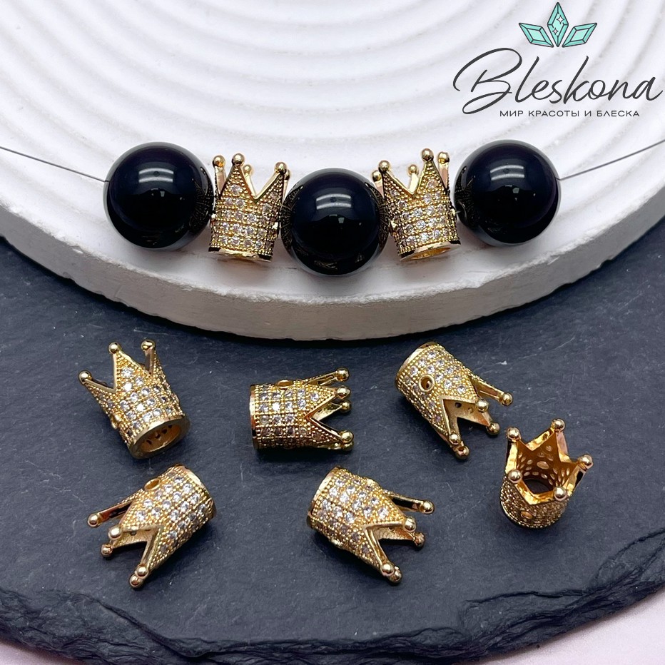 Бусина Корона, цвет золото 12,5*8мм