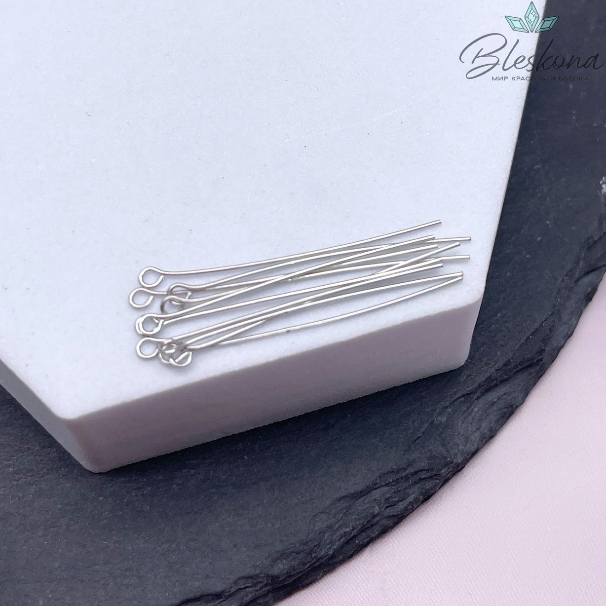 3,5 см*0,5 мм Цвет серебро, Пины петелька мягкие уп. 10 шт.