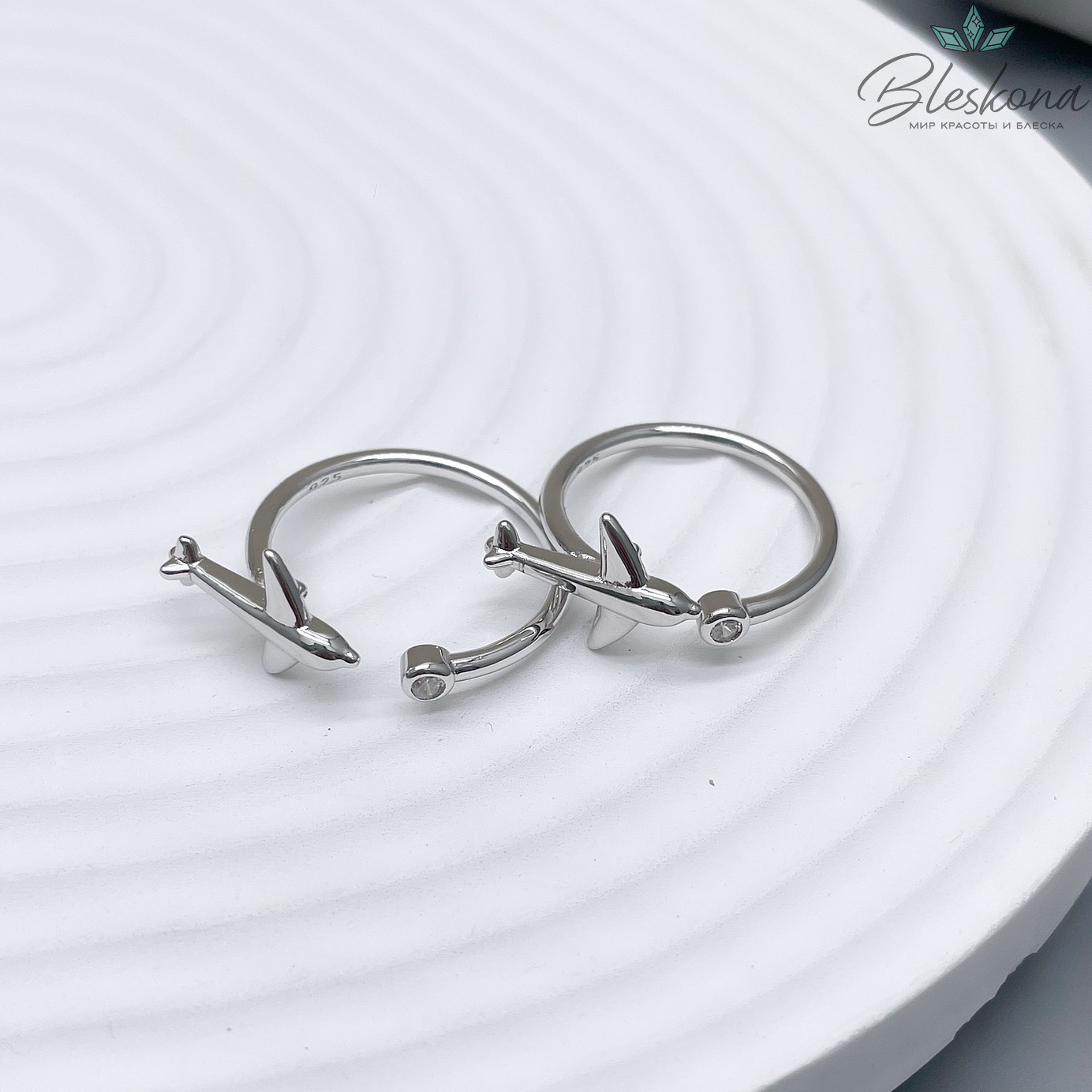 20 мм Цвет серебро, Кольцо безразмерное самолет Люкс 