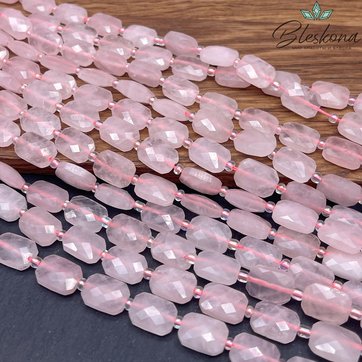 Розовый кварц плоский прямоугольник огранка 12*8 мм