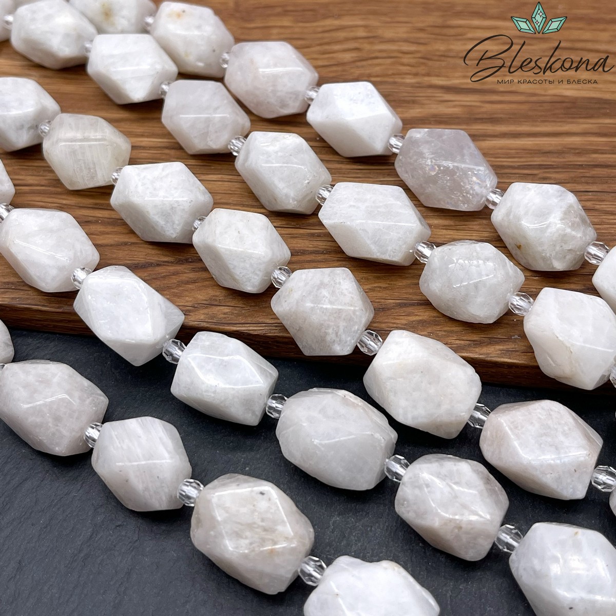 Лунный камень фриформ огранка (12-19)*(11-13) мм