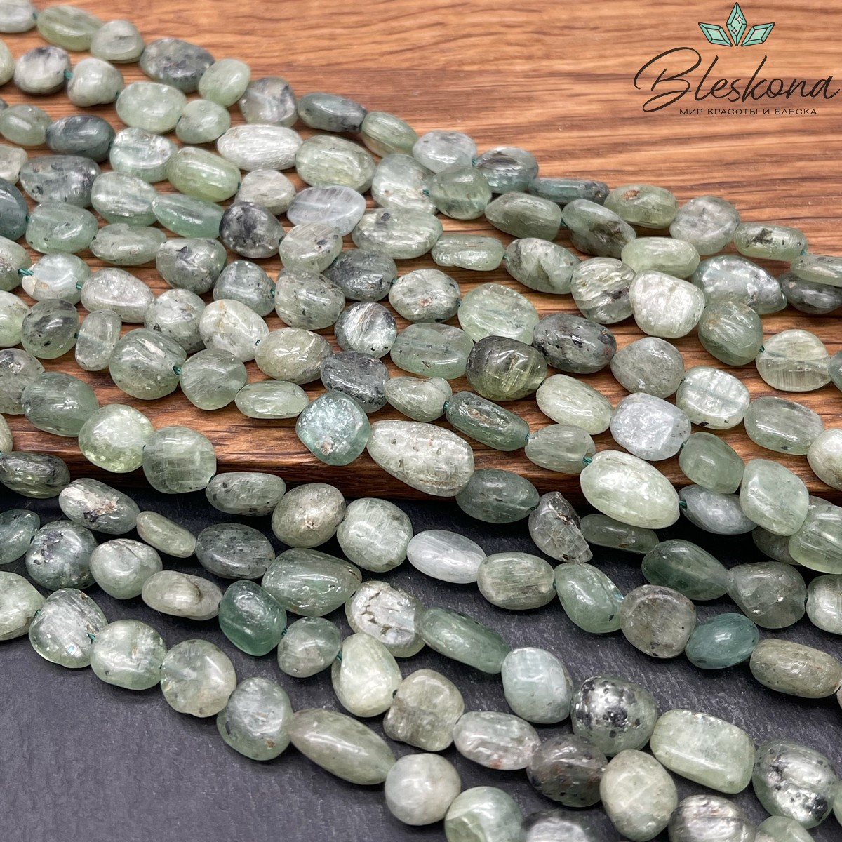 Кианит зеленый галтовка (6-10)*(6-7) мм