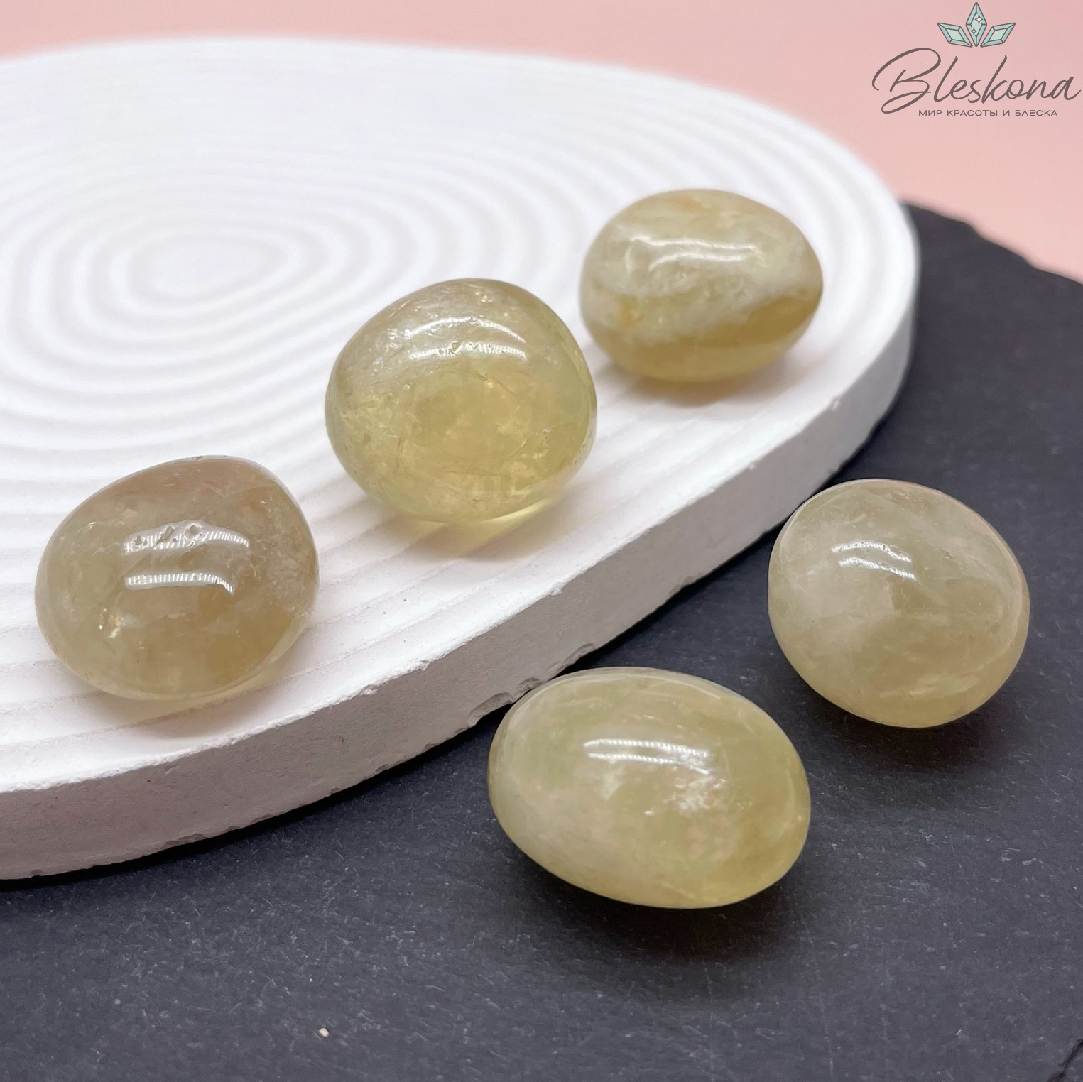 Кварц Лимонный галтовка 24-28 мм