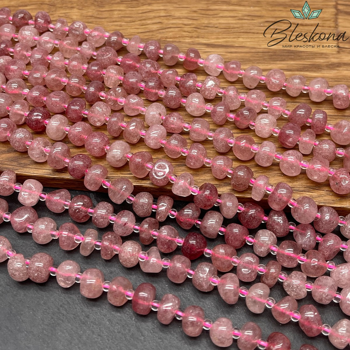  Кварц клубничный галтовка (5-6)*(6-8) мм